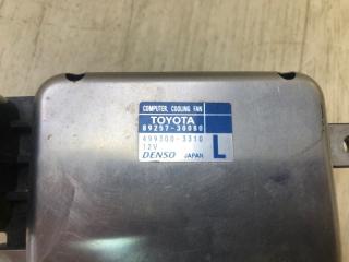 Блок управления вентилятором радиатора SIENNA 11-16 2014 3.5 2GR-FE