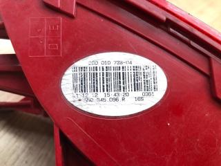 Фонарь наружный правый TIGUAN 08-17 2012 2.0 CCTA