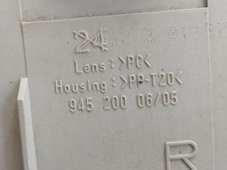 Противотуманная фара передняя правая CAMRY 30 02-06 2003 30 2.4 2AZFE