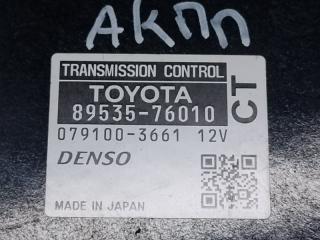 Блок управления АКПП CT200 11-17 2013 1.8 2ZRFXE