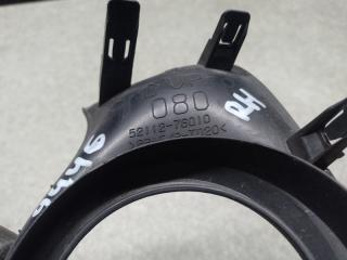 Накладка противотуманной фары правая LEXUS CT200 11-17 1.8 2ZRFXE