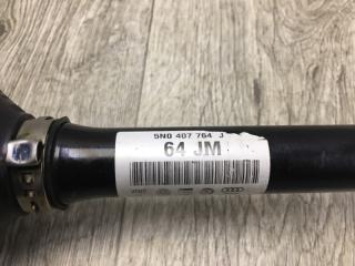 Привод передний правый TIGUAN 08-17 2012 2.0 CCTA