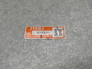 Рулевая рейка CAMRY 55 14-17 2014 2.5 2ARFE