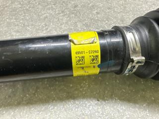 Привод передний правый SONATA LF 2014- 2.4 G4KJ