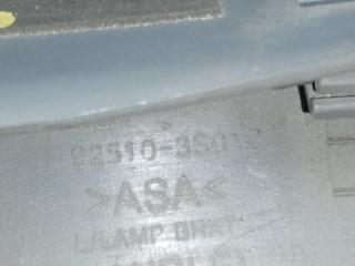 Панель подсветки номера SONATA YF 10-14