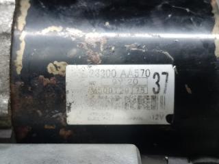 Стартер FORESTER SH 07-12