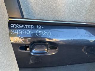 Дверь передняя правая FORESTER 12-19 2013 2.5 FB25B