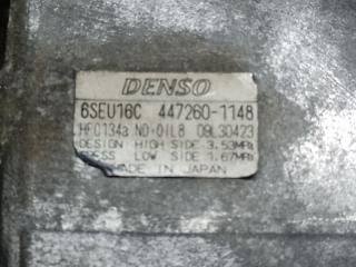 Компрессор кондиционера RAV4 05-12