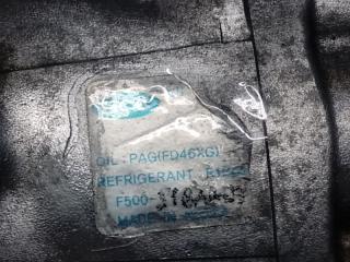 Компрессор кондиционера SANTA FE (DM) 12-18