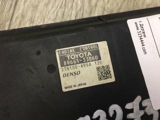 Блок управления двигателем CAMRY 40 06-11