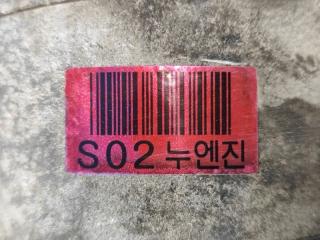 Компрессор кондиционера ELANTRA MD 10-15