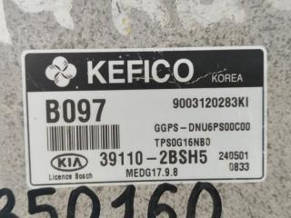 Блок управления двигателем SOUL PS 13-19 2014 1.6