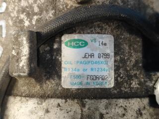 Компрессор кондиционера SOUL PS 13-19