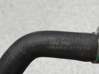 Патрубок системы охлаждения X-TRAIL/ROGUE T32 13-20 2016 2.5 QR25DE