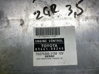 Блок управления двигателем SIENNA 03-10 3.5 2GR-FE