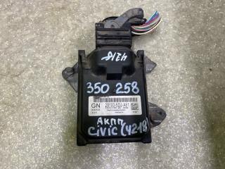 Блок управления АКПП HONDA CIVIC FC/FK 15- 2019