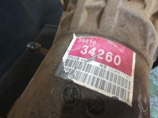 АКПП TUNDRA 99-06