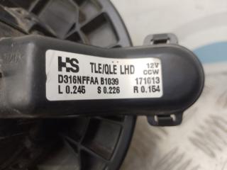 Моторчик печки TUCSON TL 15-20