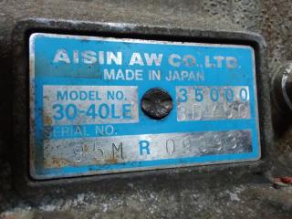 АКПП HILUX 97-01