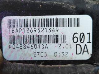 Двигатель бензин PATRIOT 10-17 2.0 ECN