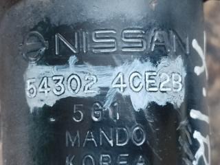 Амортизатор передний правый NISSAN X-TRAIL/ROGUE T32 13-20