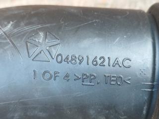 Патрубок воздушного фильтра PATRIOT 10-17 2.0 ECN