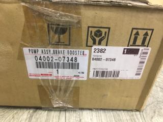 Вакуумный усилитель тормозов RX350/450 15-22 Внедорожник