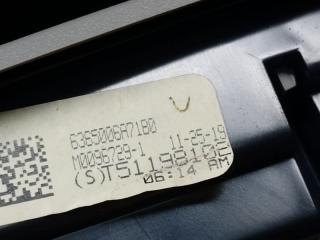 Плафон салона передний CAMRY 70 17- 2019 2.5 A25AFKS