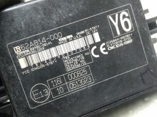 Блок иммобилайзера CAMRY 70 17- 2019 2.5 A25AFKS