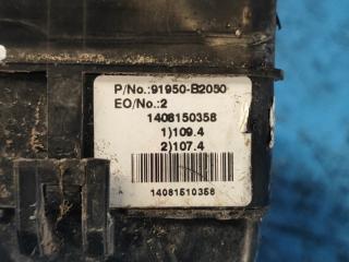 Блок предохранителей моторный отсек SOUL PS 13-19 1.6 G4FD