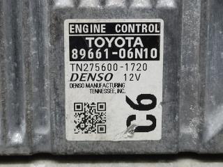 Блок управления двигателем CAMRY 55 14-17 2014 2.5 2ARFE