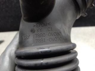 Патрубок воздушного фильтра CAMRY 55 14-17 2014 2.5 2ARFE