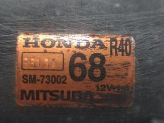 Стартер ACCORD CU8 / TSX 08-14 2010 2.4 K24Z3