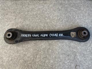 Рычаг задней подвески поперечный нижний HONDA CIVIC FC/FK 15- 2019