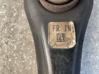 Рычаг задней подвески поперечный нижний HONDA CIVIC FC/FK 15- 2.0L 4