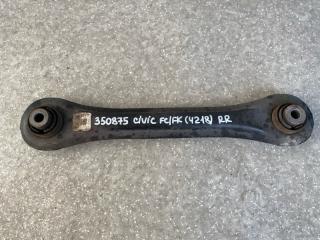 Рычаг задней подвески поперечный нижний HONDA CIVIC FC/FK 15- 2019