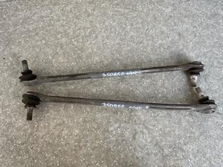 Стойка стабилизатора передняя HONDA CIVIC FC/FK 15- 2019