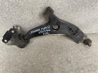 Рычаг передней подвески нижний правый FORD ESCAPE 12-19 2014