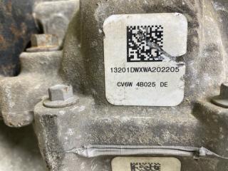 Редуктор задний ESCAPE 12-19 2014 T20HDTX