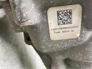 Редуктор задний ESCAPE 12-19 2014 T20HDTX