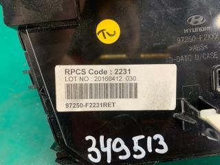 Блок управления печкой ELANTRA AD 16- 2016 2.0 G4NH