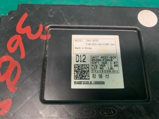 Блок электронный HYUNDAI ELANTRA AD 16- 2.0 G4NH