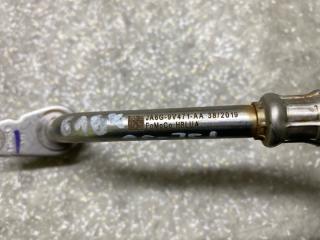 Трубка охлаждения турбины ESCAPE 19 - 2020 C15FDOS