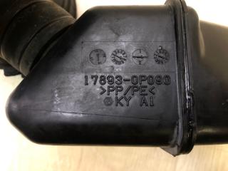 Патрубок воздушного фильтра SIENNA 11-16 2014 3.5 2GR-FE