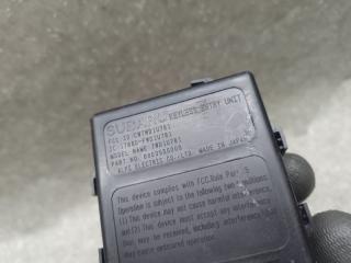 Блок управления центральным замком FORESTER 12-19 2013 2.5 FB25B