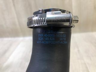 Патрубок интеркулера TIGUAN 16-23 2018 DGUA 2.0