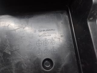 Полка аккумулятора LEGACY BN 14-18 2014 2.5 FB25B