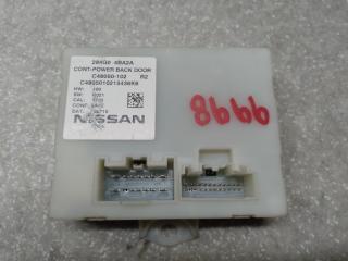 Блок управления крышкой багажника NISSAN X-TRAIL/ROGUE T32 13-20 2016