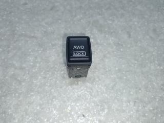 Кнопка включения полного привода NISSAN X-TRAIL/ROGUE T32 13-20 2016