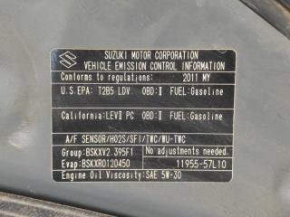 Капот KIZASHI 09-14 2011 J24B